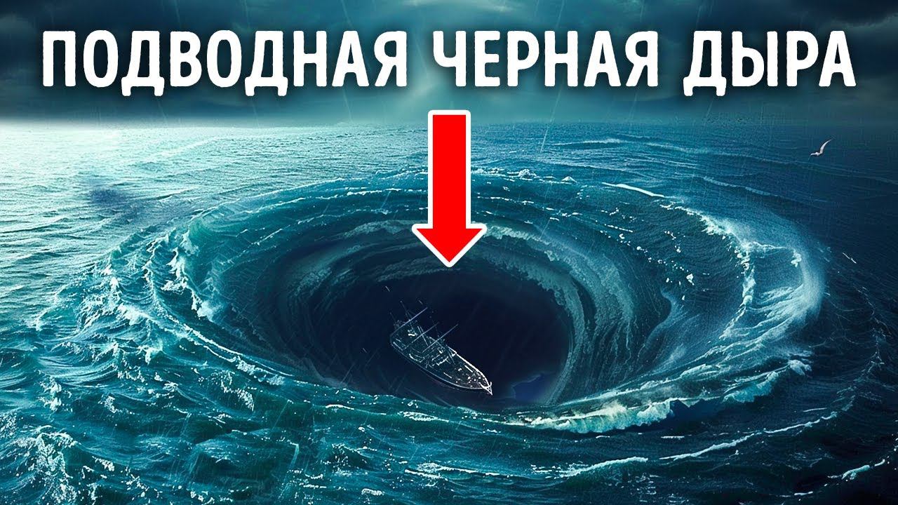 Природные явления, которые лучше наблюдать издалека