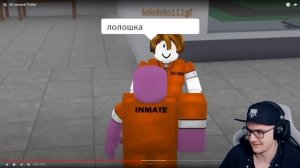 Истинный Побег ► Роблокс Сенчоус ( Roblox ) | Реакция