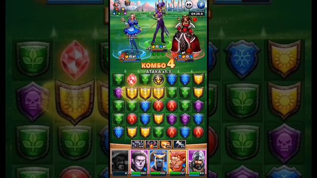 ЛЕГЕНДАРНОЕ 10 Empires puzzles смотреть онлайн