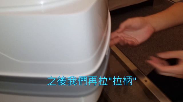 【盒子車中泊#3】|車宿愛分享|車用行動馬桶介紹(THETFORD Campa Potti)