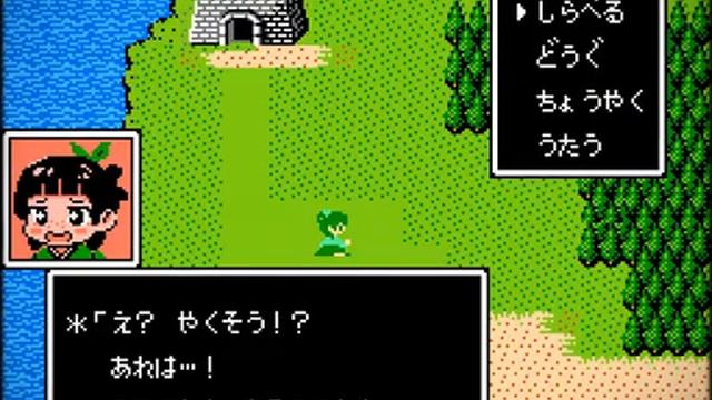 薬屋のひとりごと OP ファミコン風「花になって」Kusuriya no Hitorigoto OP 8bit