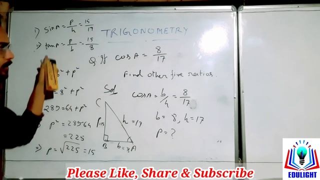 Trigonometry | ত্রিকোণমিতি | Class 10 Mathematics | HSLC HS | PAT JE | Assam Forest Exam | Part 1