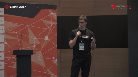 Александр Серебряков