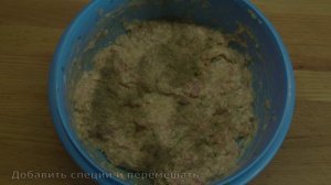 Вот что я готовлю из ФАРША за 15 минут МЯСНЫЕ ОЛАДЬИ