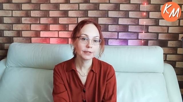 Задача встречи с близнецовым пламенем