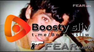 ВИДЕО #39 FEAR mp4 Приятного аппетита