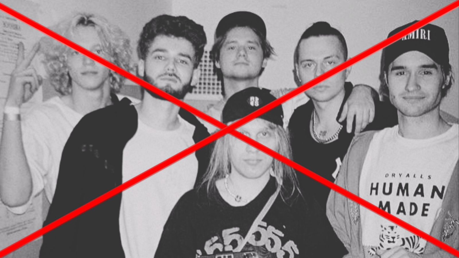 Плохой парень стример. Хозяева распались или нет. Хозяева распались или нет. Хозяева распались или нет. Хозяева распались или нет.