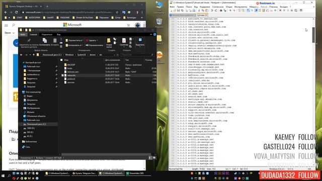 Telegram Microsoft Store для Windows 10 ? установка, ошибки смотреть онлайн