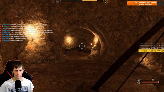 Mount & Blade 2 Bannerlord прохождение за Асерай #14