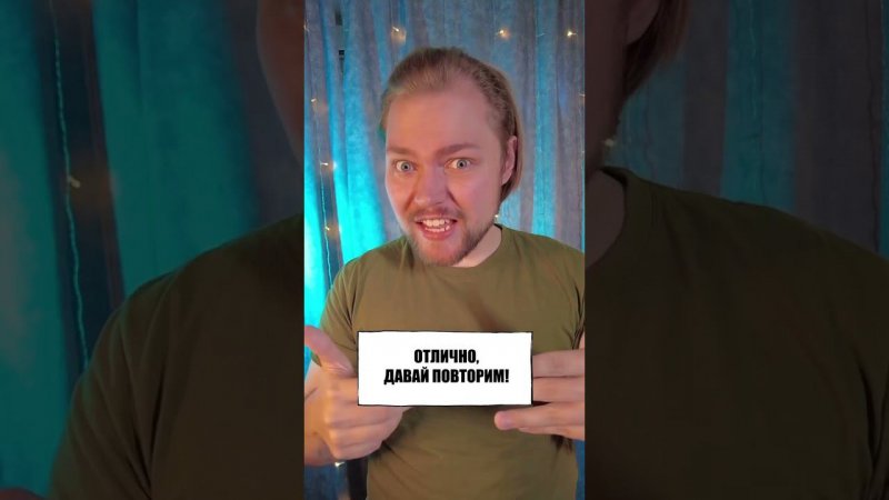 Иногда очень сложно донести до клиента одну простую мысль