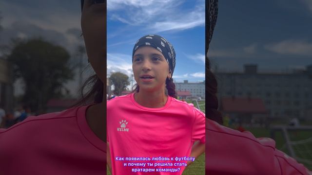 Интервью Низовец Андрей тренер FC LION