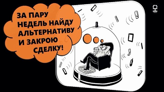 10. 20% или восемь микро разниц Часть № 2 смотреть онлайн