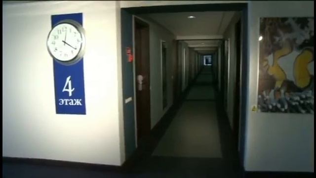 Маринс Парк Отель Екатеринбург
