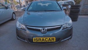 Цены на авто в израиле | Договор на куплю авто в Израиле