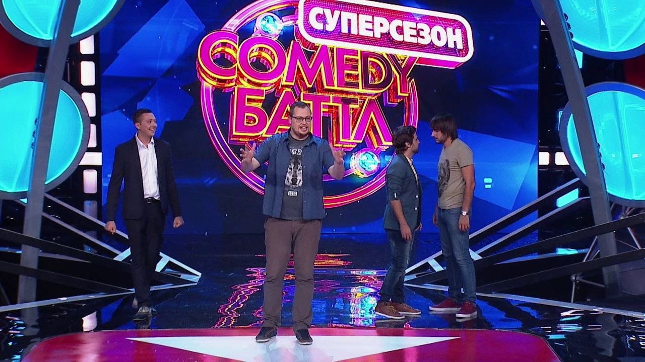 Comedy Баттл. Суперсезон - Импровизация (полуфинал) 05.12.2014
