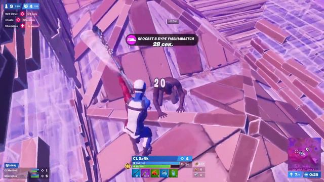 ГРАНДФИНАЛИСТЫ TOOSE FREEMOK И JAMSIDE ОБЛАЖАЛИСЬ НА ДРИМХАК ФОРТНАЙТ LETW1K3 КВАЛИТСЯ В ХИТЫ ФНК