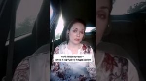 жизнь без желчного пузыря