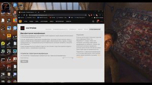 Как получить Шапку енота и 10 золотых слитков!Red Dead Online. #Rdr2 #Rdo