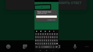 Ютуб в покет код // Youtube on pocket code