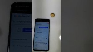 Перенос данных Google на смартфон Huawei p40 lite E