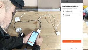 Мини WiFi переключатель Aubess Tuya 16 А Mini WiFi switch