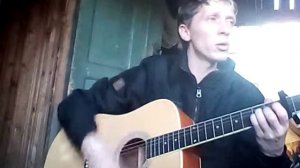 Ах если бы знать (кавер)