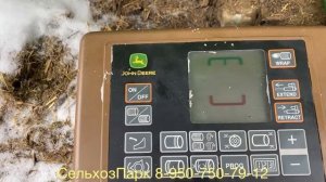 John Deere 592 пресс-подборщик