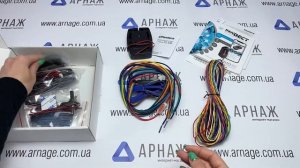 Pandect X-3110 Plus Автосигнализация. Распаковка.
