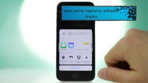 Как скачать видео с YouTube на iPhone и iPad