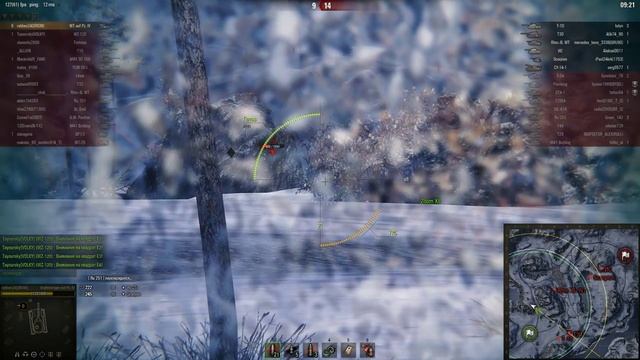 колобок на вафле 9 смотреть онлайн