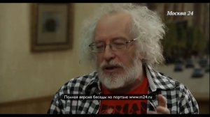 Алексей Венедиктов: «Путин красавчег»