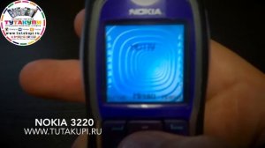 Видео Обзор на Мобильный Телефон Nokia 3220
