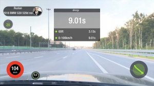 BMW 520d G30 0-100 разгон до и после увеличения мощности