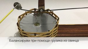 БАРОМЕТР делаем сами