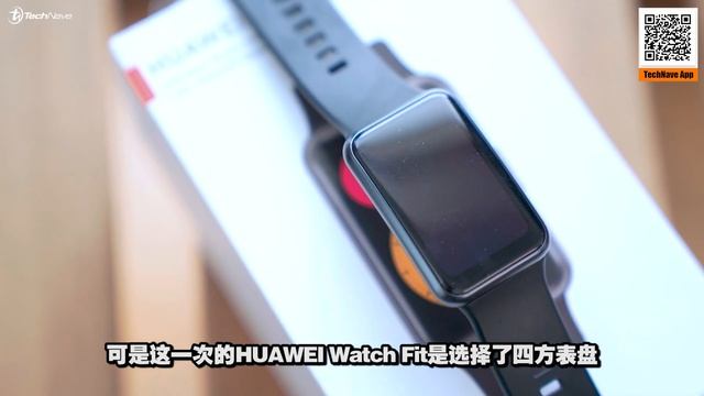 HUAWEI最新3种生态系统的智能产品开箱！ смотреть онлайн