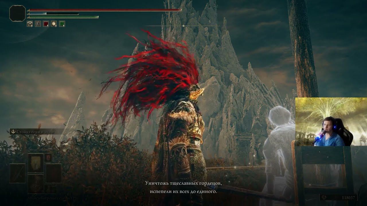 #11 DLC Elden ring. Shadow of the Erdtree. Форт порицания. 600+ кадуш с обычного босса?!