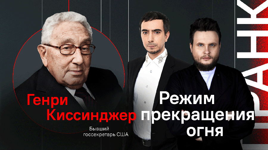 Вован и лексус канал