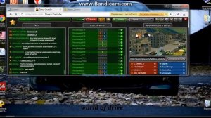 Как узнать логин почты