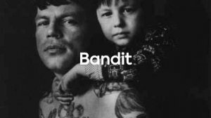 Гио Пика - С юга на север