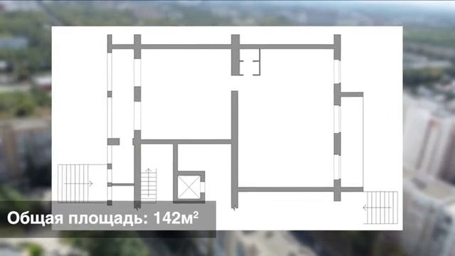 город Самара, проспект Кирова, 104 коммерческая недвижимость смотреть онлайн