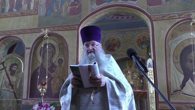 Первосвященническая молитва Иисуса Христа. смотреть онлайн