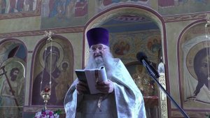 Первосвященническая молитва Иисуса Христа.