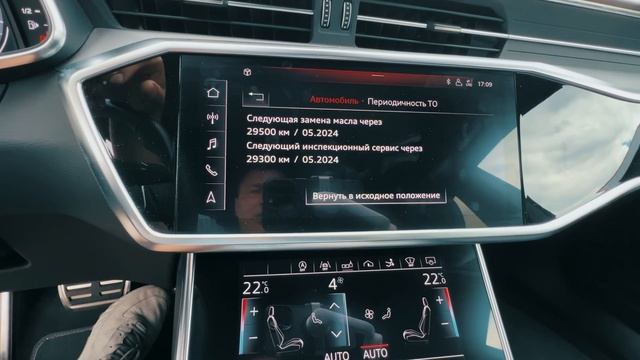AUDI A7 Sportback на экспорт