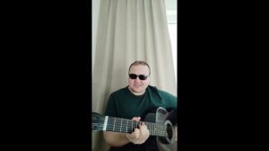 Сектор Газа на гитаре Пора домой аккорды