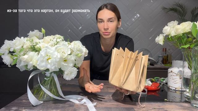 Что такое «аквабокс» ? И как его использовать #декор #флористика #курсыфлористики #свадьба