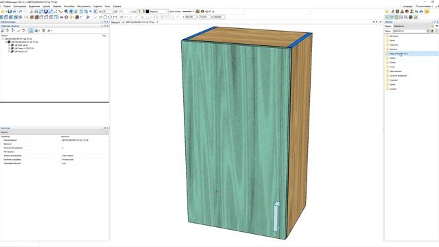БАЗИС-Мебельщик. Модули КУХНИ v3.0. Обзор. смотреть онлайн