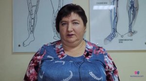 Отзыв о клинике лазерной хирургии "Варикоза Нет"