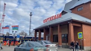 Путевые заметки. город СОРТАВАЛА