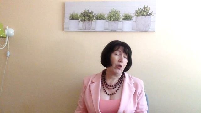 Ошибочные стратегии решения конфликта.