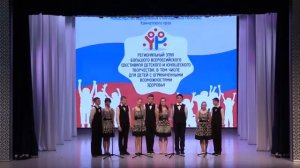 «Дорогою добра» исп. вокальная группа «Эвридика»